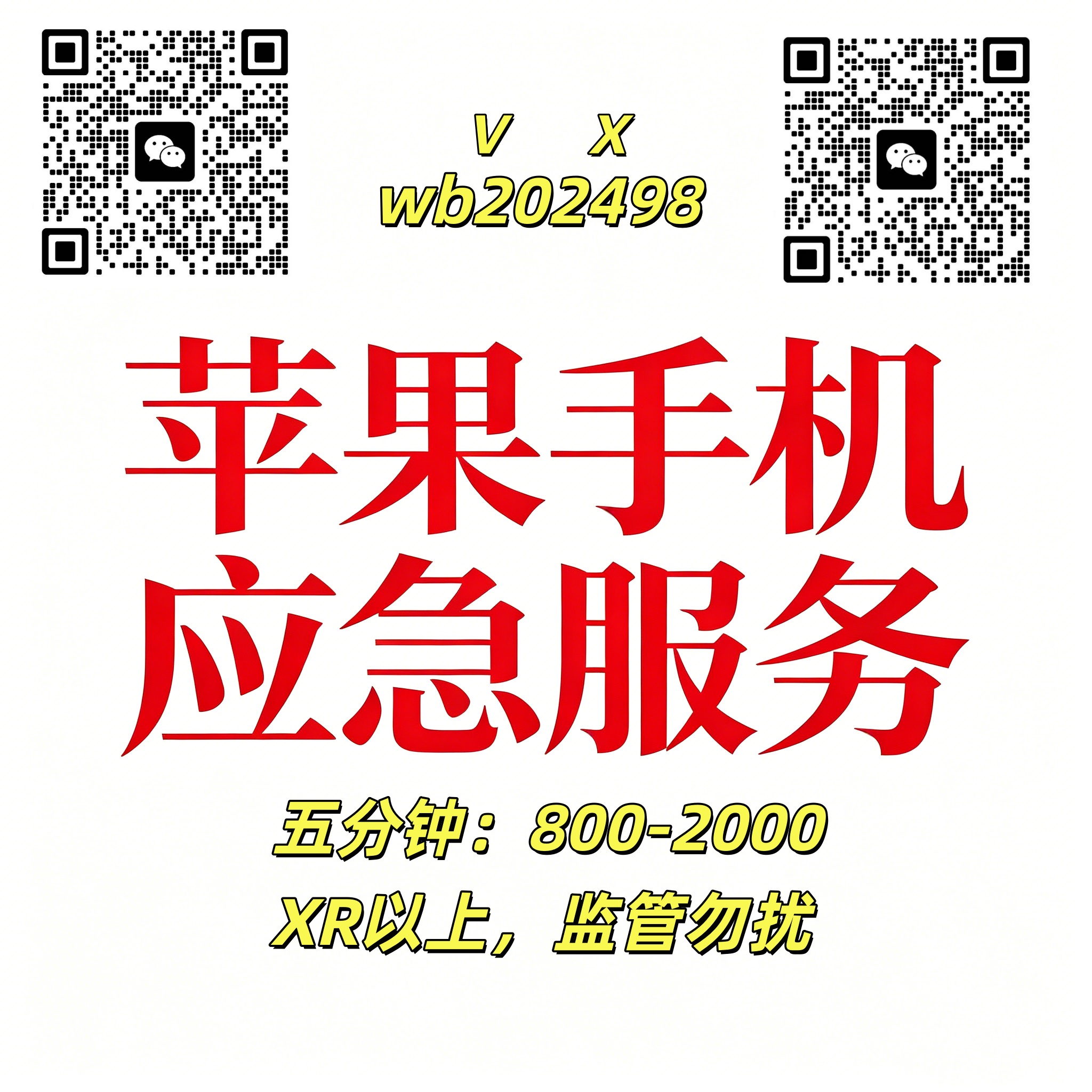 苹果51.jpg