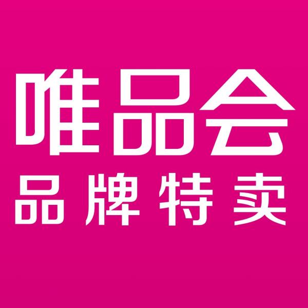 唯品花额度可以提现吗？唯品会唯品花怎么套出来