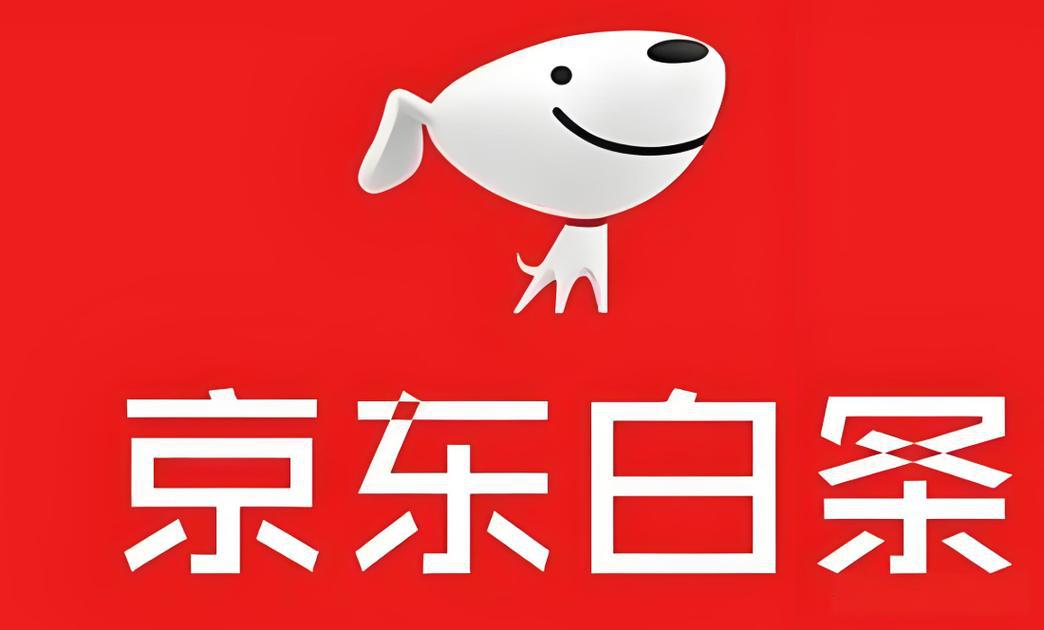 京东白条怎么套出来现（有效解决的方法）